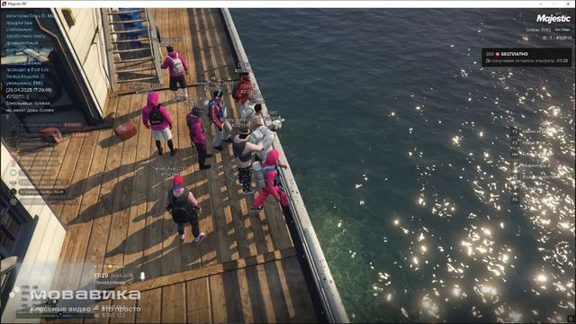 просто стрижка