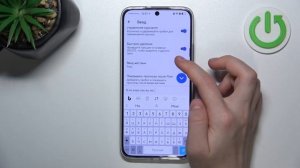 HUAWEI Nova 12s | Как настроить клавиатуру на HUAWEI Nova 12s - Проце?