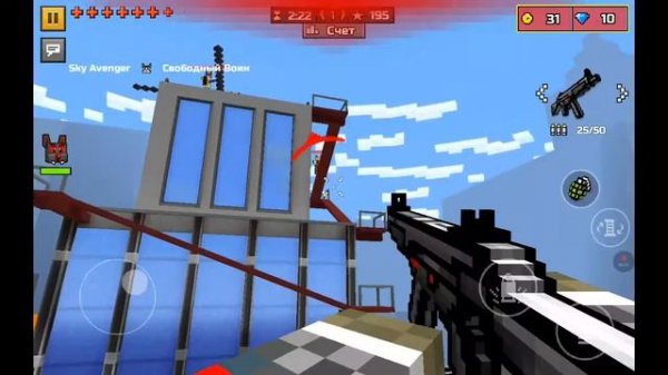 Pixel gun 3D часть 2 новые животные!