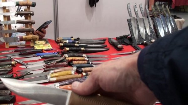 Арсенал часть 3