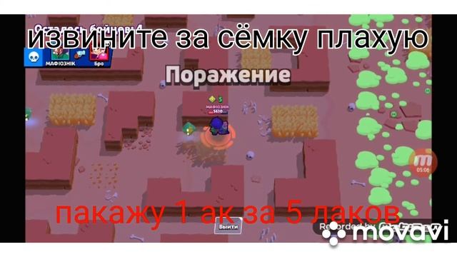 Первый видом!🙂 смотреть онлайн