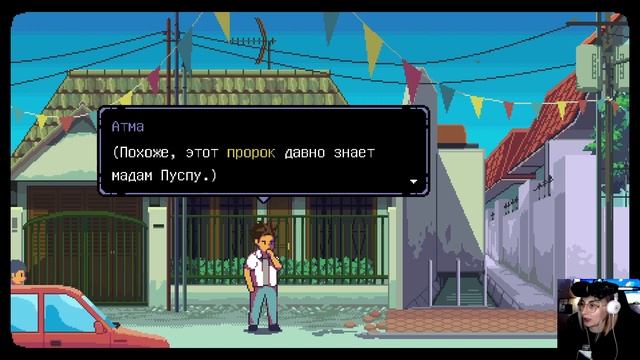 A Space for The Unbound - проблемки Лулу #9 смотреть онлайн