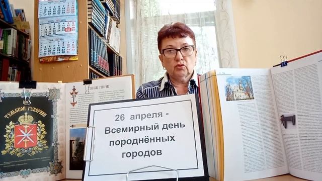 8020335004320 смотреть онлайн