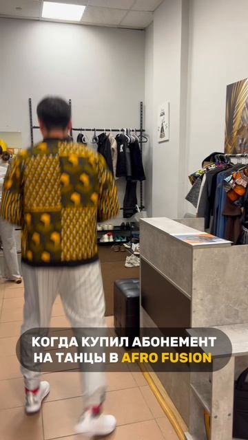🌟 Погрузитесь в мир танца с Afro Fusion! 🌟 смотреть онлайн