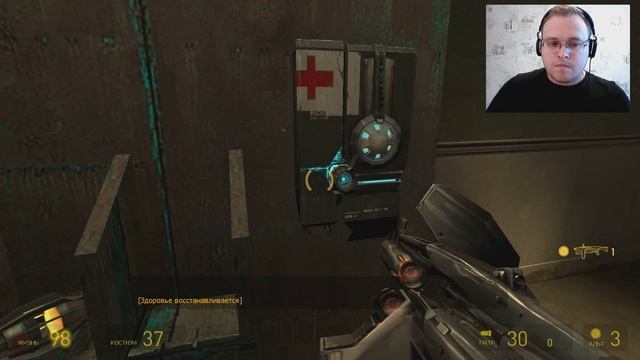 ЗА ФРИМЕНОМ! ШТУРМУЕМ НЕКСУС ПАТРУЛЯ ◉ HALF-LIFE 2 #12 смотреть онлайн