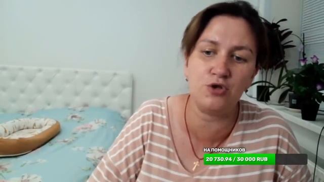 Деревенский дневник очень многодетной мамы/И смех и грех/Обзор на стрим/2 часть смотреть онлайн