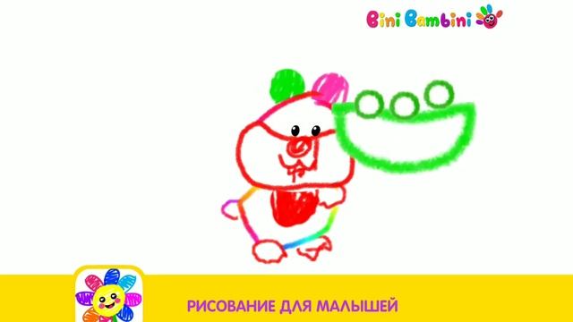 Добро пожаловать в Академию Рисования! смотреть онлайн