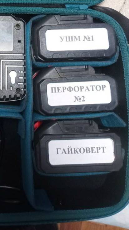 Замена банок в АКБ для электроинструмента
