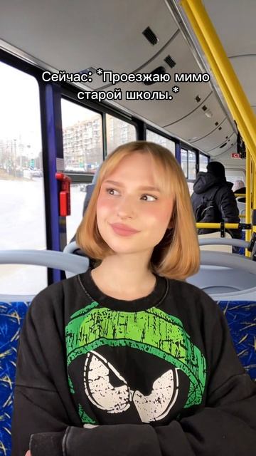 У меня всё здание снесли и построили полностью новое 🙄 #мем #мемы #приколы #шутка #юмор смотреть онлайн