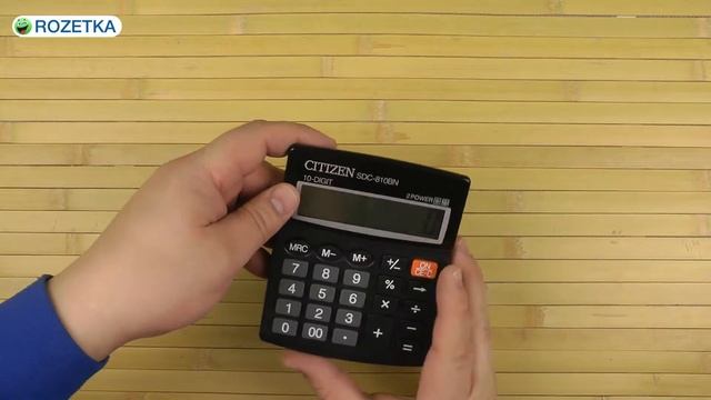 Распаковка Citizen 10-разрядный (SDC-810BN)