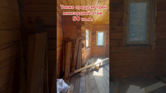 Поселковая смотреть онлайн