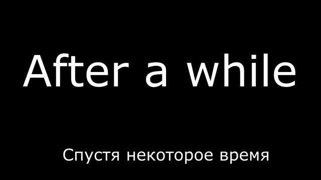 Тесак против мусора. (tesak vs. garbage) смотреть онлайн
