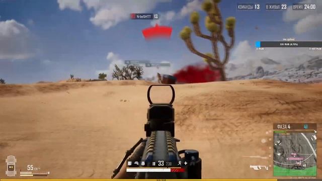 Прикол конечно смотреть онлайн