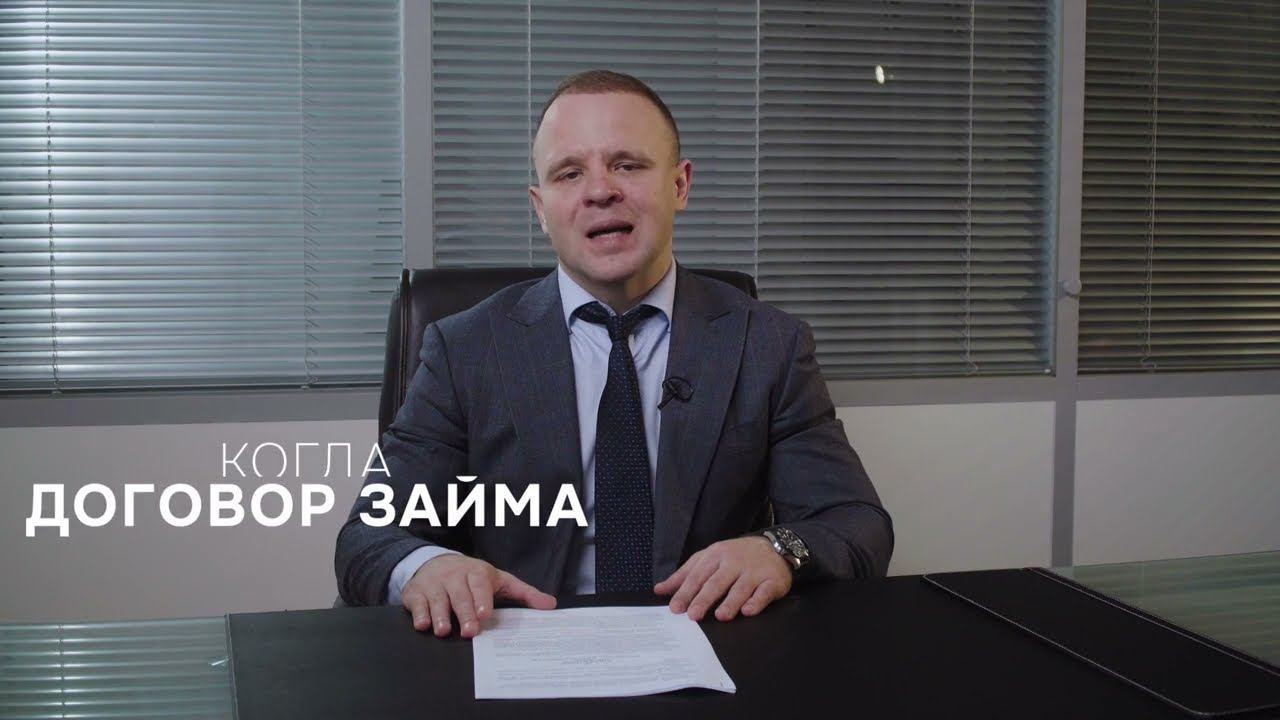 Разбор актуальной судебной практики по делам о банкротстве