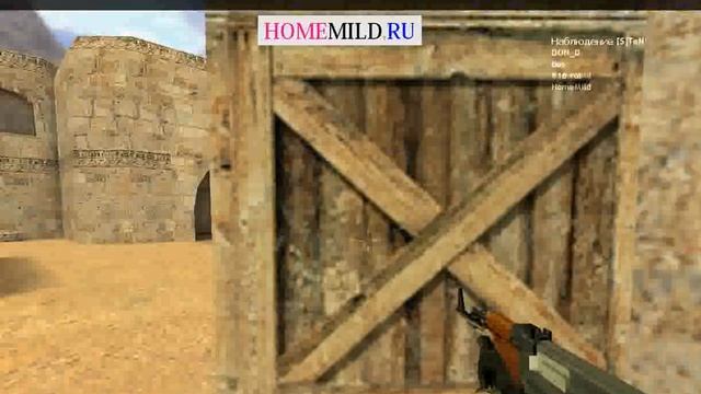 Задроты Контры и Аниме - Counter Strike Валера пистолет (4) смотреть онлайн