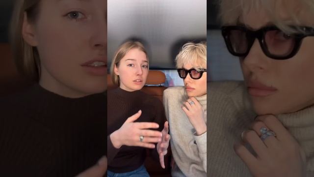 Типичное извинение: Я просто зашла не в ту дверь! смотреть онлайн