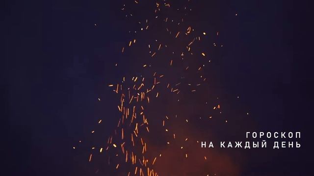 ГОРОСКОП на ИЮНЬ для знака зодиака ЛЕВ! | ТОЧНЫЙ гороск смотреть онлайн