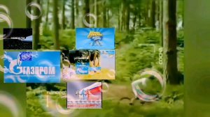 Сборник! Заставок: В; одном! Экране: N°38: