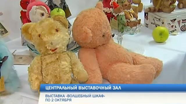 Культпоход 29.09.2016 смотреть онлайн