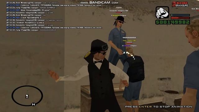 Чувак писает, а я снимаю смотреть онлайн