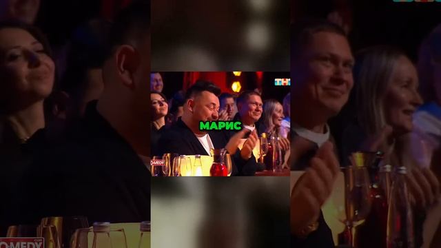 Жареные шутки Сергей Жуков и умение собирать аудиторию смотреть онлайн