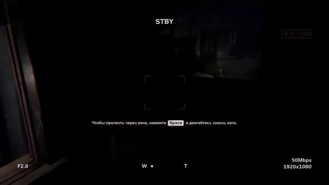 Ты чо, мужик? | Реакция на Outlast и Outlast 2 | Нарезка со стримов смотреть онлайн