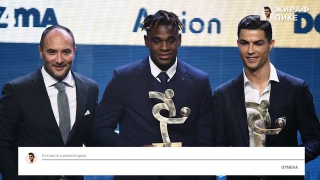 Ван Дейк Изменял Своей Беременной Девушке. Интересные Подробности Вручения Золотого Мяча 2019 смотреть онлайн