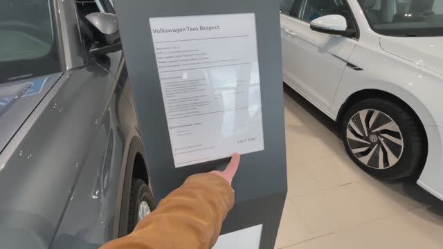 Автосалоны пустые, но пока цены не снижают. смотреть онлайн