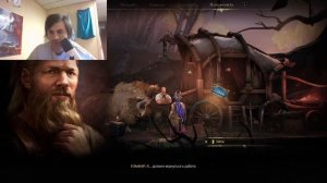 Где найти инструменты Гавалли для ульфара Mandragora witch of the tree