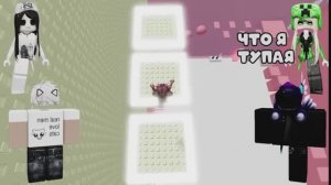 Верунчик😡КОМУ ВЕРИТЬ 😱 ПИКМИ ВЫГНАЛА МЕНЯ ИЗ ROBLOX-ГРУППЫ И ВСЕ ЗАБАНИЛИ!