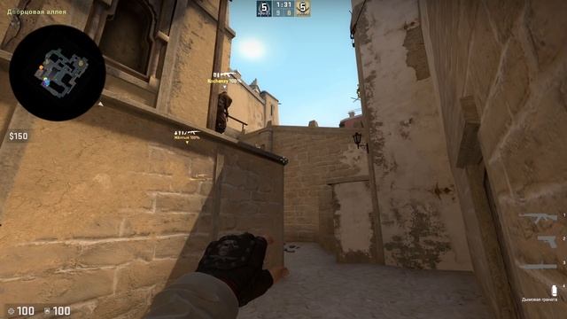 ТАТАРИН УЛЬТАНУЛ (CSGO) #18 смотреть онлайн