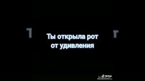 ФФ "Уникальная любовь" Драко Малфой и Т/И Финал!✨🍏