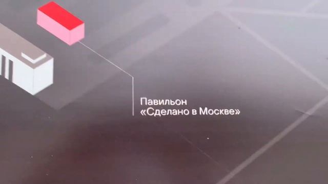 Мобильный репортаж | Российская креативная неделя в Парке Горького 2021 смотреть онлайн