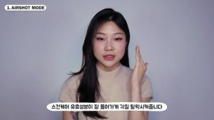 🔥 MEDICUBE BOOSTER PRO vs. BOOSTER-H (내돈내산)🔥 | Does it actually work? Unboxing, review & tips