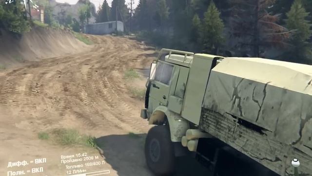 обзор Камаз Ралли 4911 Экстрим