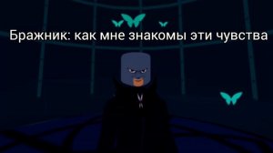 Леди Баг и супер кот 2 сезон 8 серия «Королева Стиля»