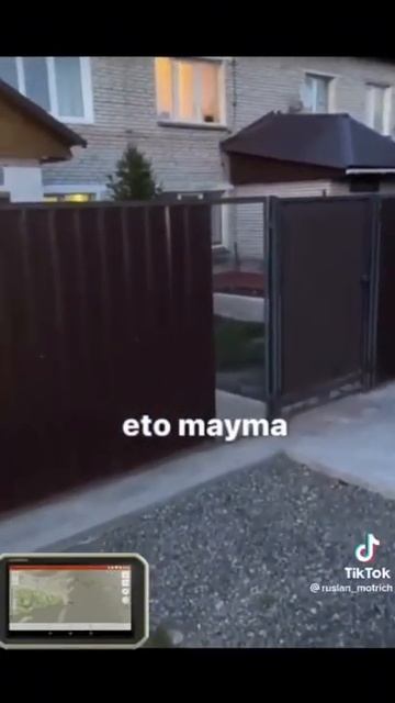 крутой поворот направо смотреть онлайн