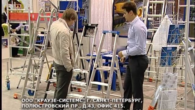 22 5 экспо-альбатрос смотреть онлайн