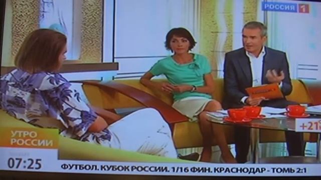 Утро России. В гостях Саша Ясень и Игорь Николаев смотреть онлайн