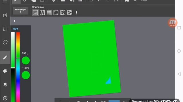 Красивый рисунок-видео! Легко и красиво! смотреть онлайн