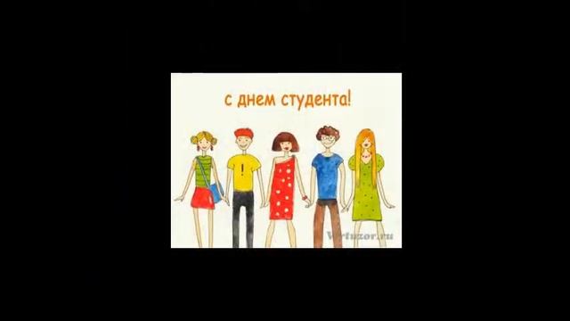 День Студента В Волгограде... смотреть онлайн