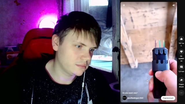 Giddrozzz СМОТРИТ SHORTS / ПЛОХАЯ ДЕВОЧКА СОБАЧКА / РЕАКЦИЯ НА ШОРТС смотреть онлайн