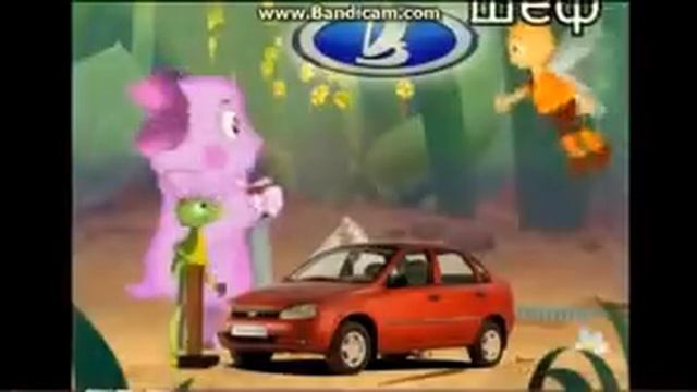 Лунтик на гоблинском (без мата) смотреть онлайн