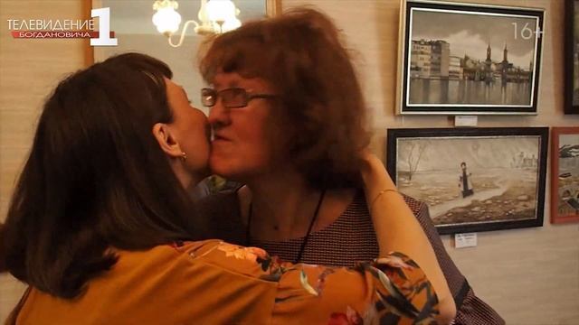 Родной край на полотнах смотреть онлайн