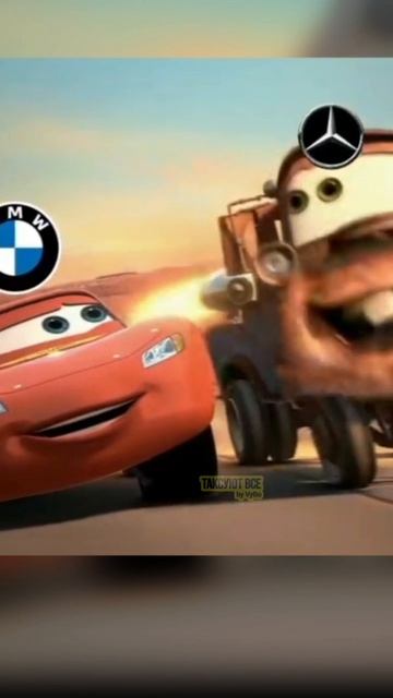 Большая немецкая тройка в такси.mp4 смотреть онлайн