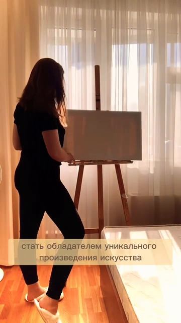 🎨Пишу интерьерные картины НА ЗАКАЗ inst: amsv_art🤍 #картин смотреть онлайн