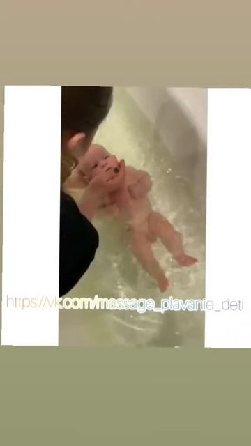 Грудничковое плавание, учимся лежать на спине смотреть онлайн