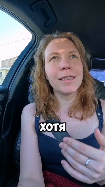 Не цепляйся, все равно придётся отпустить