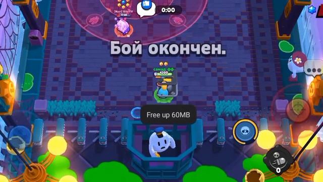 бравл Старс с саид бравл тв и с билалом играю бравл старс бс #саидбравлтв #бравлстарс смотреть онлайн