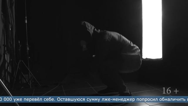 За выходные сахалинцы лишились более 2 000 000 рублей